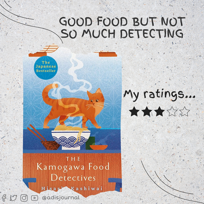 Good food but not so much detecting – Book Review